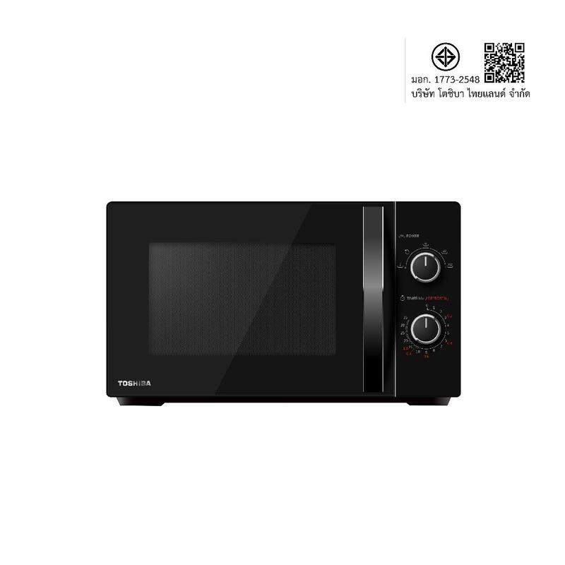 Product image TOSHIBA เตาอบไมโครเวฟขนาด 20 ลิตร สีดำ รุ่น MWP-MM20P(BK) 2
