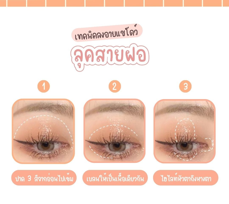 3790cc17-ac9c-42c8-9fb3-06f4f85f0eda.png