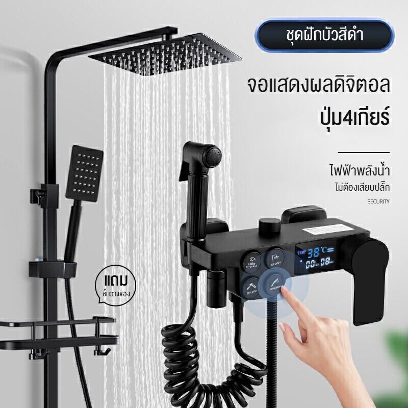 380ceeb516cd4cc69af3fb1db61ab056.png
