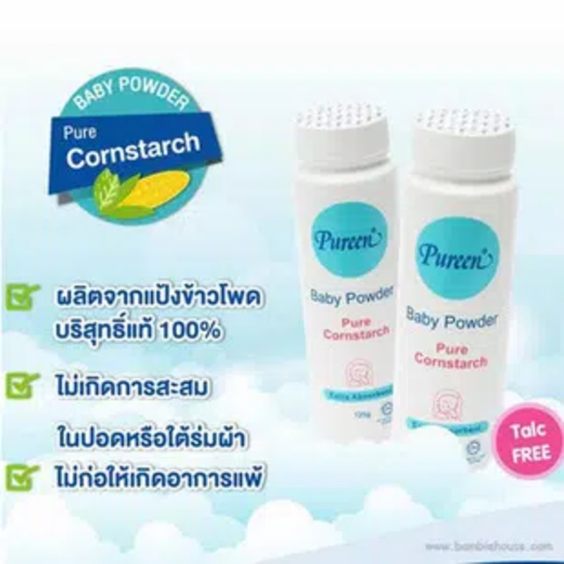 390e2a6b-10e7-4632-9b2d-d1312ecbea81.png