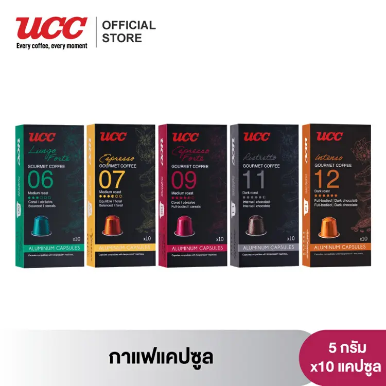 UCC: Gourmet Coffee (10 Capsules 50g), A3