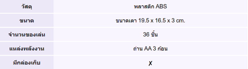3aa3877f-19b1-458c-a09f-c1fa38f5328f.png