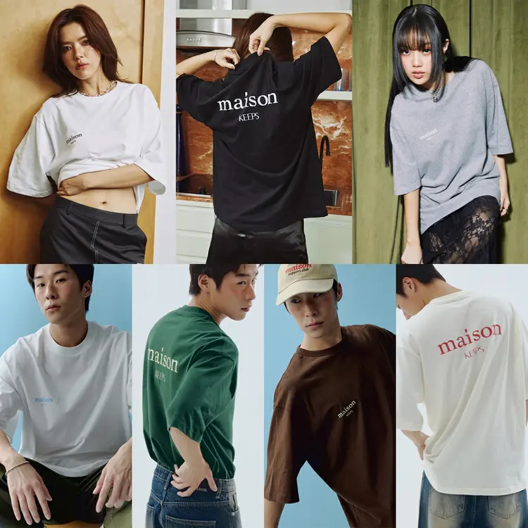 Maison Keeps: The Oversized Original Logo Tee, A1