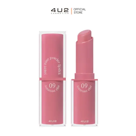 YOU’RE MINE POWDER LIPSTICK,03 ENDLESS LOVE