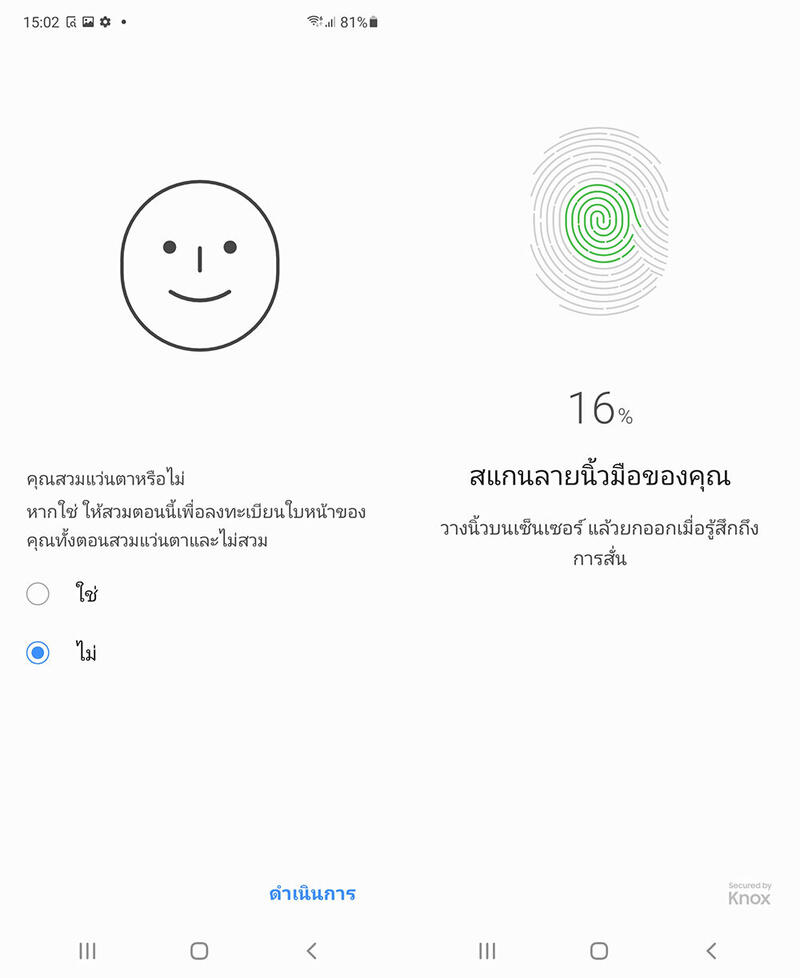 3be9bb5f-e09d-4eb1-a27a-331001529509.jpeg