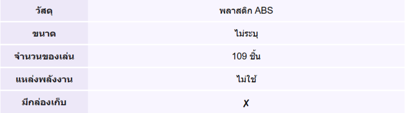3e889d2f-e3cf-47cf-b3e9-fe78fe242c74.png