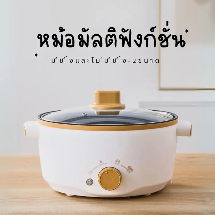 A499 - A588 เคลือบเทปล่อน, A2