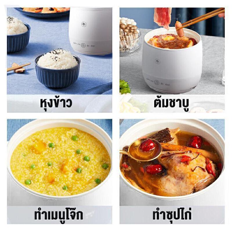 Product image CAMEL หม้อหุงข้าว 1.8 ลิตร หม้อหุงข้าวในครัวเรือน 1-2 คน non-sticky หม้อหุงข้าวมัลติฟังก์ชั่น 2