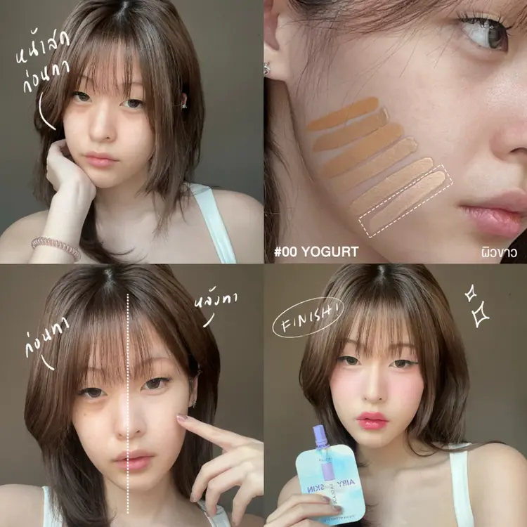 ✨ ทำไม “คอนซีลเลอร์” ถึงเป็นไอเท็มที่ขาดไม่ได้?
