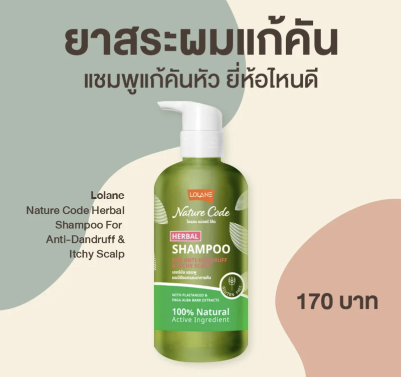41aff73e-c69d-4b19-a4f1-a6c4077947a6.png