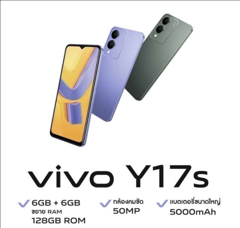 42aa6058-c261-40e8-aae6-890e554d1ac2.png