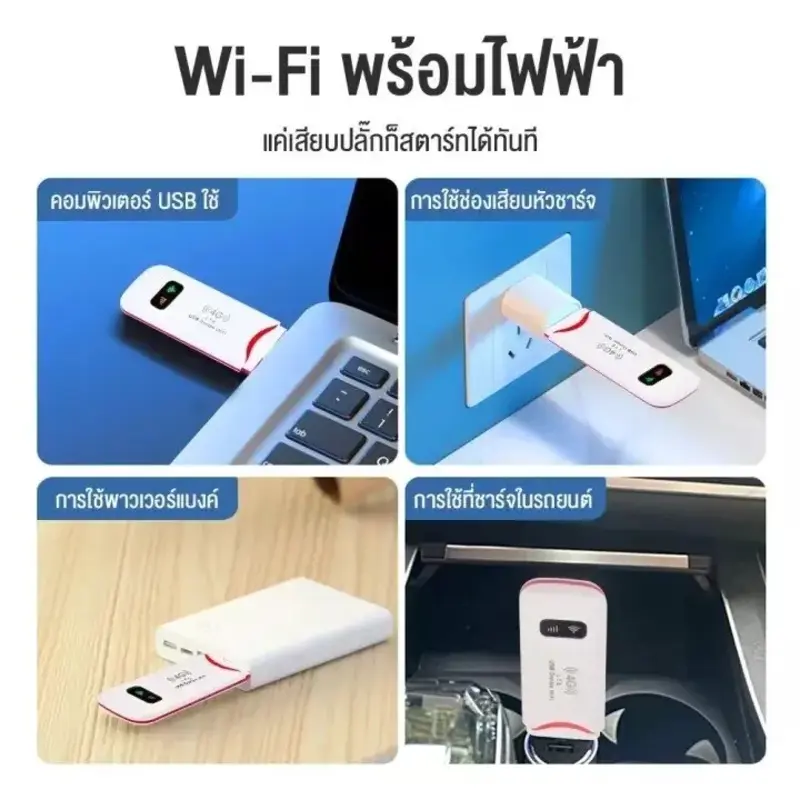 43766322-6209-4745-8b9c-62942841ea27.webp
