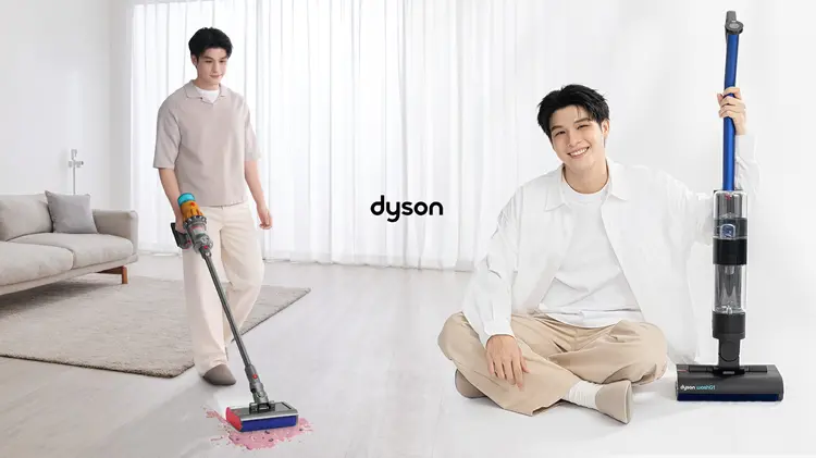 รีวิวผลิตภัณฑ์ใหม่ของ Dyson