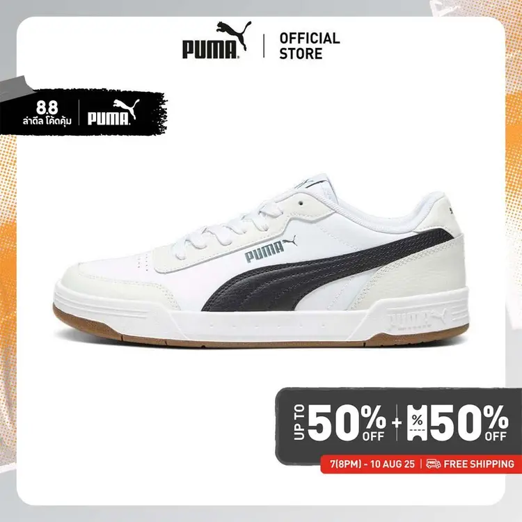 PUMA: Caracal, A1