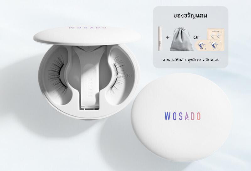 Product image WOSADO ขนตาแม่เหล็ก (All-In-One Box) ขนตาปลอมแม่เหล็ก FULL COLLECTION Professional Magnetic Eyelashes 0 กาว นำกลับมาใช้ใหม่ได้ Wosado ขนตาปลอม 1