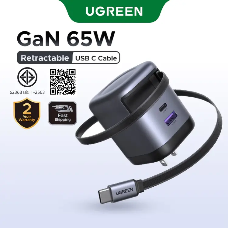 UGREEN Nexode GaN Charger อะแดปเตอร์ขนาดเล็ก จ่ายไฟแรง ชาร์จได้ครบในตัวเดียว