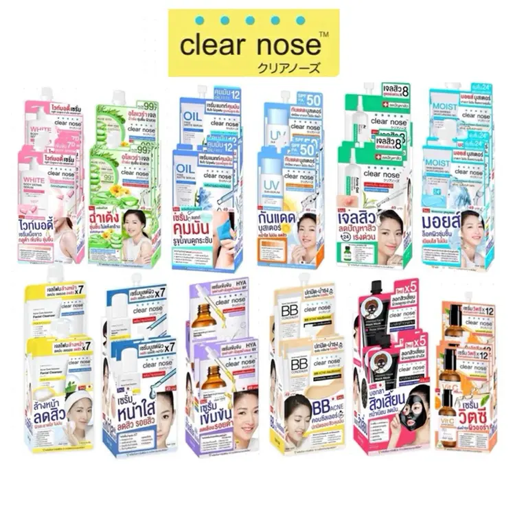 Clear Nose: Clear Nose เคลียร์โนส, A10