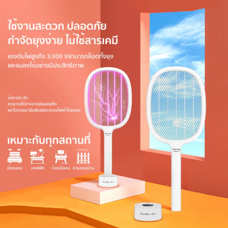 47ebfb88-412f-4338-99ff-972445288018.png