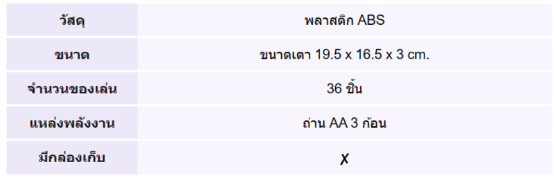494817f7-5ebd-4103-b4f5-1ca8f8f23941.png