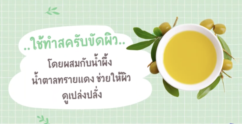 49c102f8-f26a-4957-b180-540042532baf.png