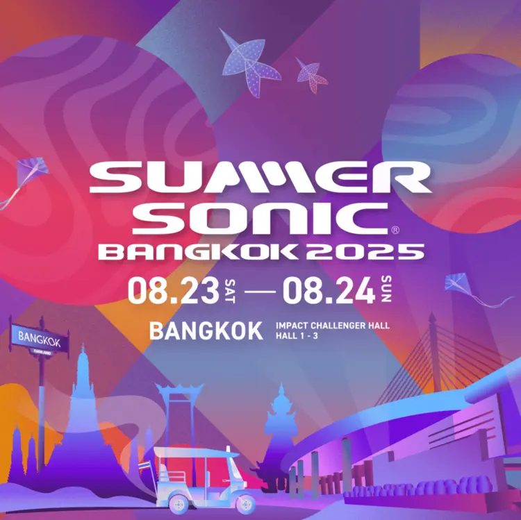 Summer Sonic 2025: คอนเสิร์ตใหญ่ไม่ควรพลาดประจำสัปดาห์นี้