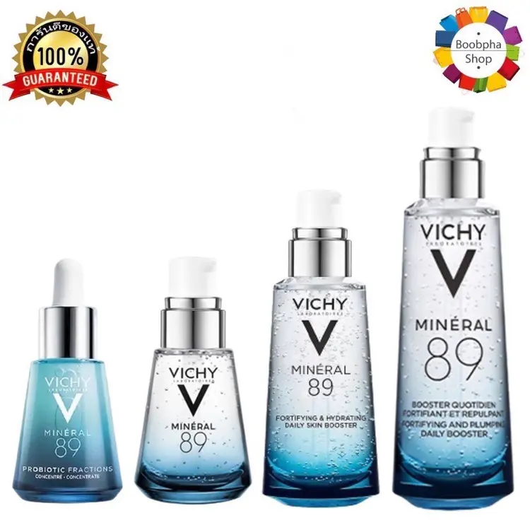Mineral 89 Serum 50 ml, A2
