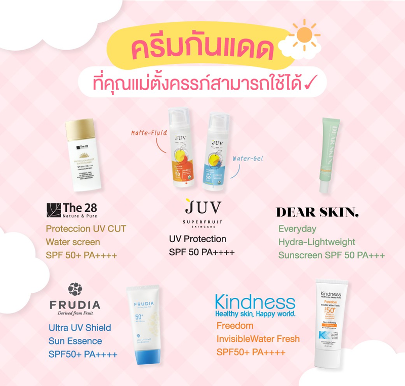 4f56d805-729f-4954-bd0b-524c52405738.png