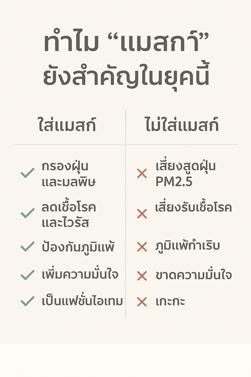 508cde66-6499-4bff-a5e2-9ec9e689a682.png