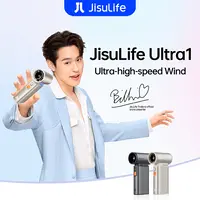 Billkin X JisuLife 3 in 1 พัดลมพกพา แบตเตอรี่ 9000 mAh ชาร์จได้ พร้อมฟังก์ชั่นกันฝุ่น ขนาดเล็ก พร้อมความเร็ว 1-100 ระดับ จอแสดงผล LED ตั้งแคมป์กลางแจ้ง