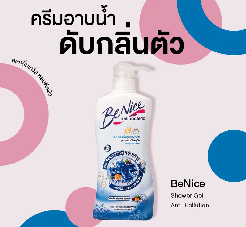 5250b59b-56fd-4f8c-b70f-8ebe3d537b63.png