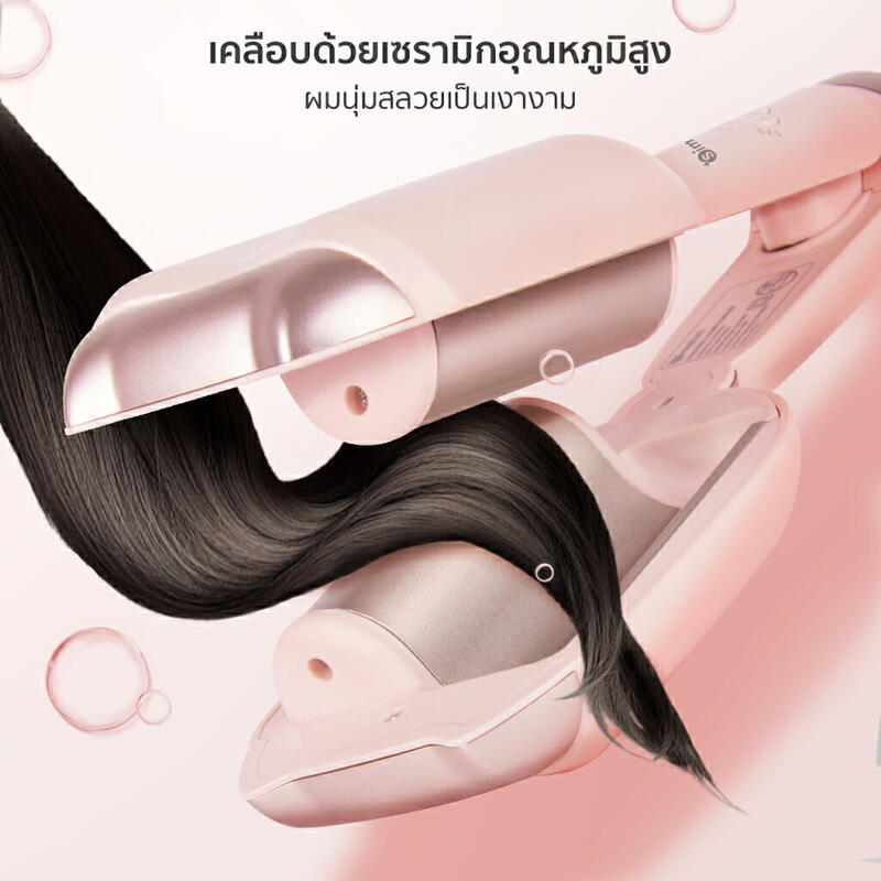 Product image Simplus เครื่องม้วนผมอุ้งเท้าแมว 32mm เครื่องม้วนผม ที่หนีบผม หนีบลอนมาม่า JFBA006 6