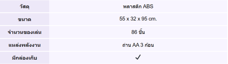54f0673d-5dc5-40e6-b0bc-6a35b1588fa7.png