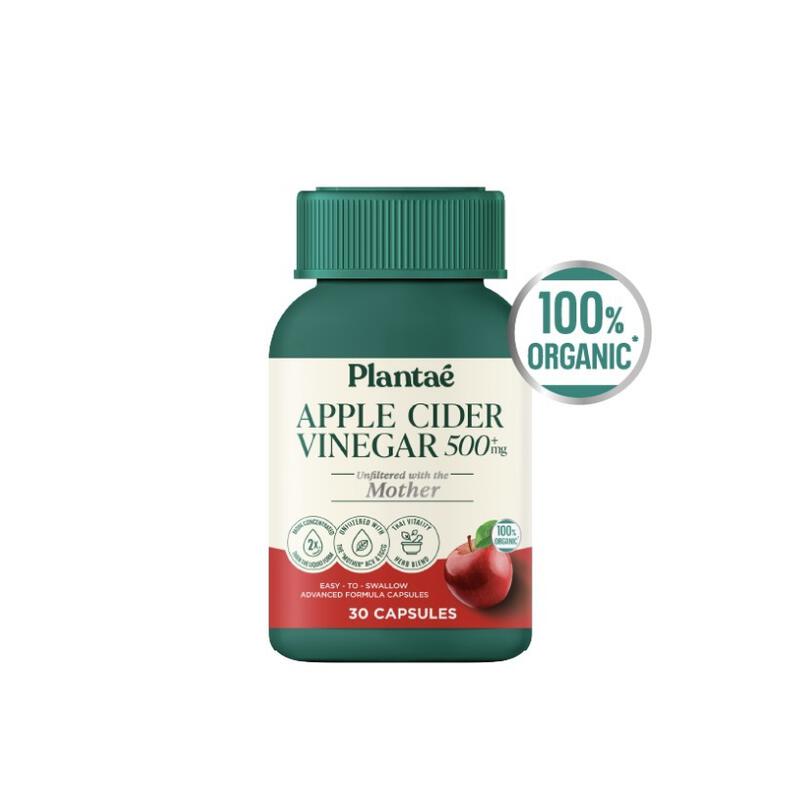 Product image Plantae Apple Cider Vinegar Unfiltered with the Mother กระปุก 30 แคปซูล แบบเม็ด แอปเปิ้ลไซเดอร์ ACV วีเนการ์ เผาผลาญ 1