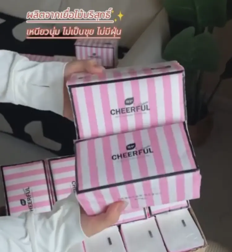 เพื่อนคู่ใจที่คอยดูแลในชีวิตประจำวัน
