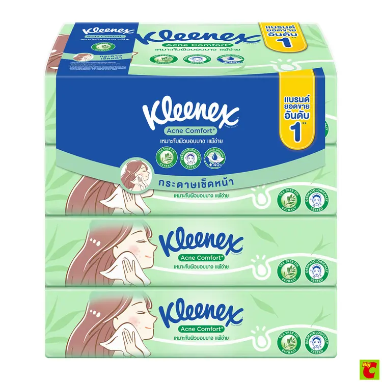 Kleenex: แอคเน่ คอมฟอร์ท ซอฟท์ บ๊อกซ์, A1