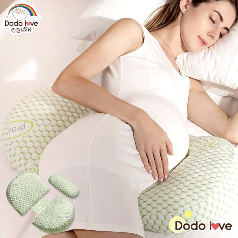 Product image DODOOVE หมอนรองหลังสำหรับคนท้อง หมอนรอง หมอนรองครรภ์ 2