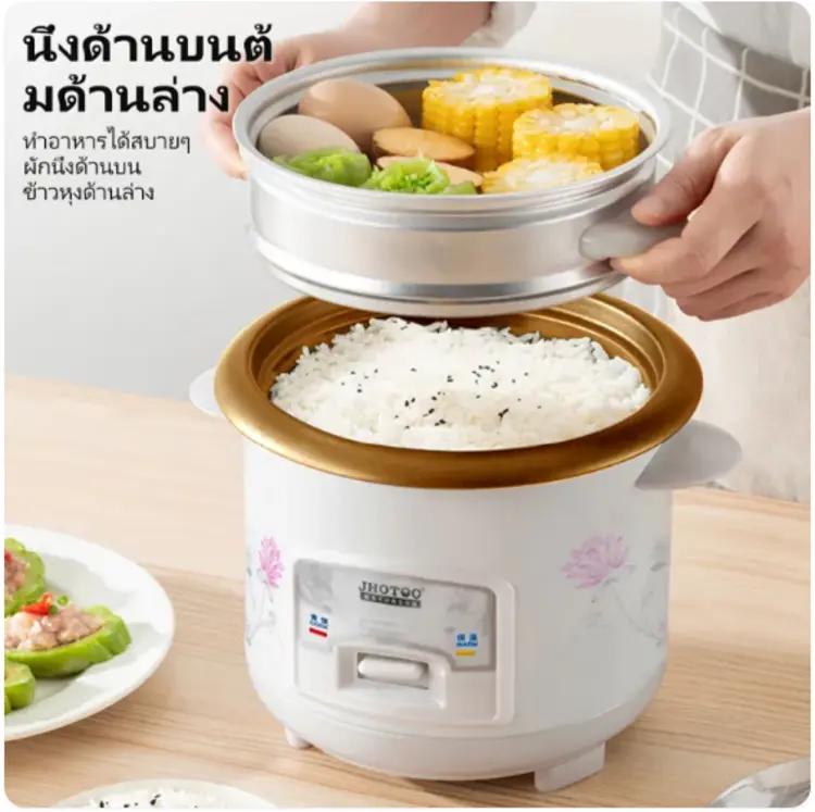 🍚 หม้อหุงข้าว: ผู้พิทักษ์มื้ออาหารและความสุขในครอบครัว