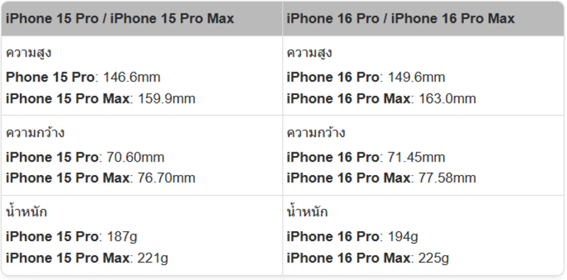 5ac79b39-887c-479c-a2ef-3efe7d677087.png