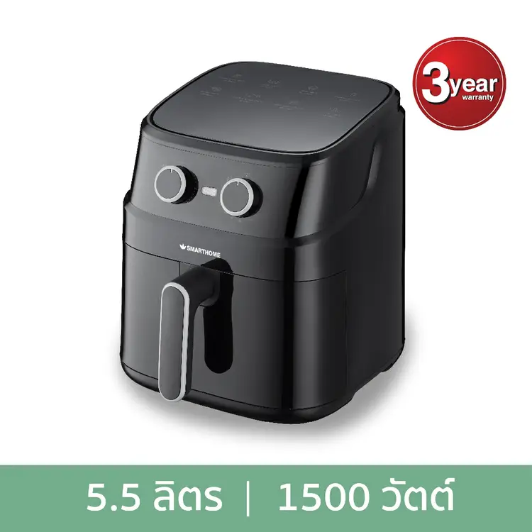 Smarthome: MV-1503, A1