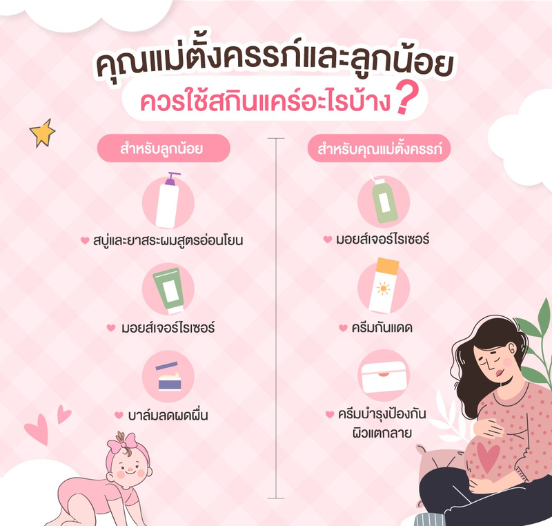5bcdd3ff-0d4e-4e9c-af1b-020e78abfeab.png