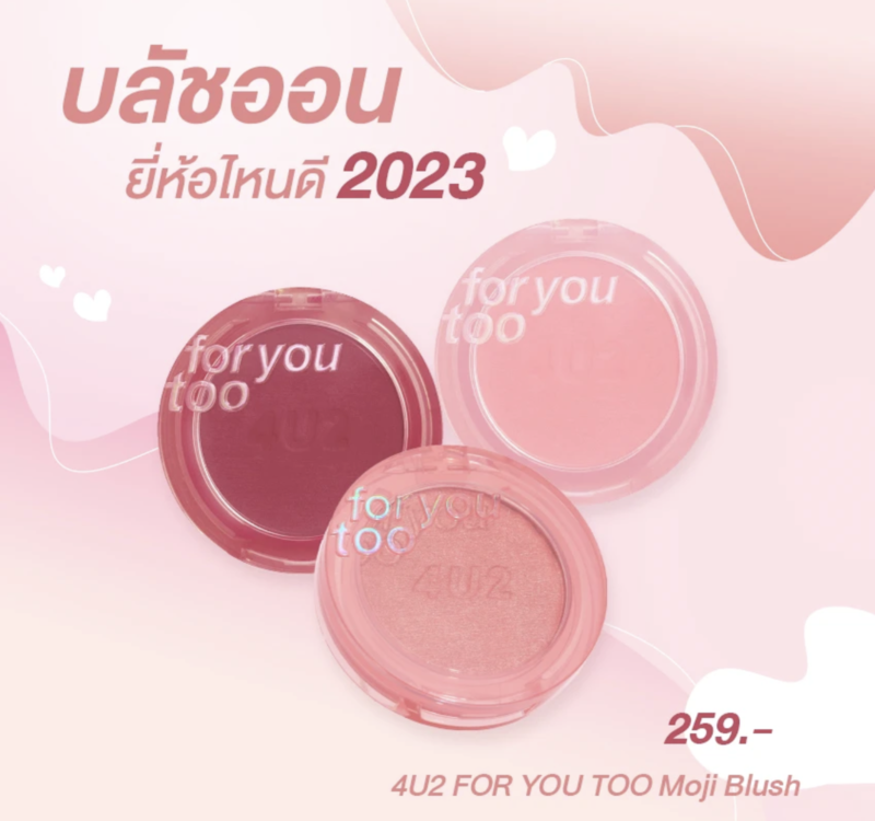 5ce4a253-baef-4175-9ee2-049e8b874ab1.png