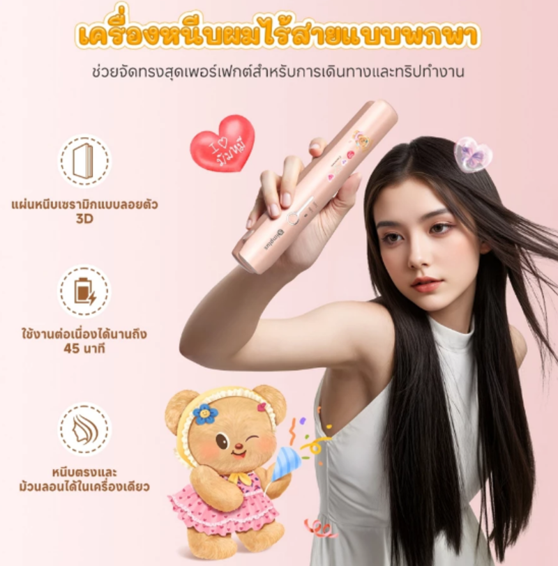 5d274794-b55a-4eaa-955e-5235890d39f8.png