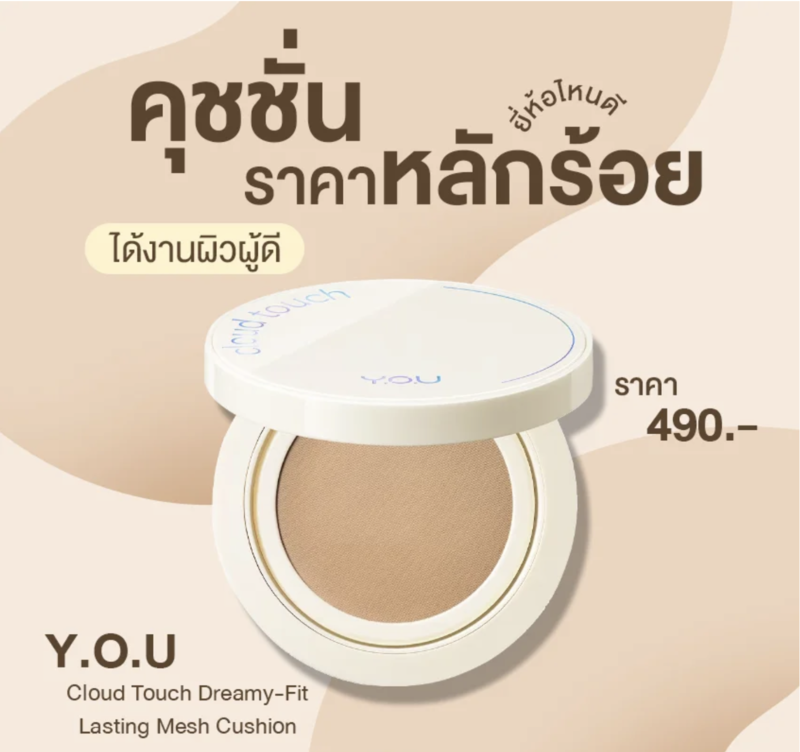 5d4f8ff1-8555-47e6-b5b1-1eb5389d41f5.png