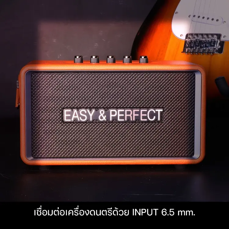 ลำโพงบลูทูธที่สายปาร์ตี้ต้องเหลียวมอง: EasyandPerfect EP-HURRICANE SUPER Premium 80W DSP พลังเสียงกระหึ่มที่ตอบไลฟ์สไตล์ยุคไร้สาย