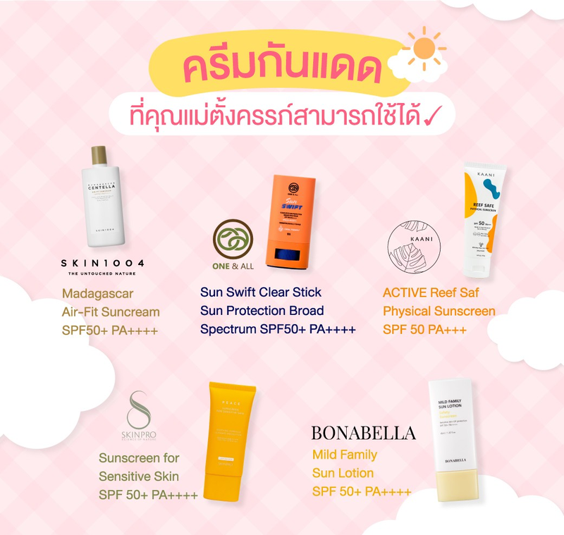 5ffd29da-cbd8-433f-9b42-974bed3378c2.png