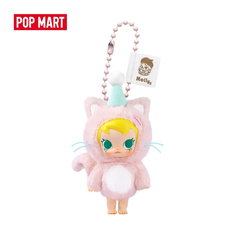 POP MART: Baby Molly Pocket Friends Series-Vinyl Plush Pendant Blind Box, A1