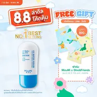 MizuMi UV Water Serum SPF50+ PA++++ 40g  No.1 Best Selling Sunscreen เซรั่มกันแดด บางเบา ซึมไว ไม่อุดตัน ปกป้องสูงสุด
