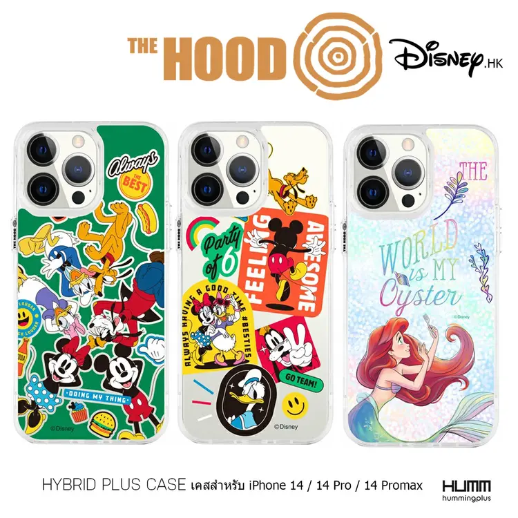 THE HOOD: Disney&Pixar Hybrid Plus Case เคส