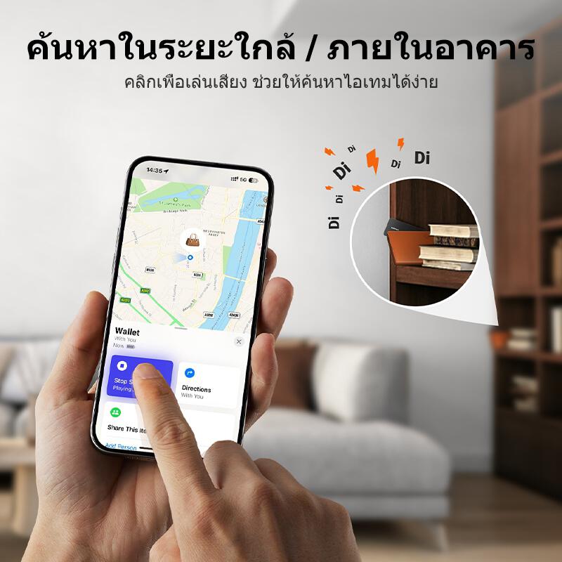 Product image Ugreen สมาร์ท Tracker อุปกรณ์ติดตามขนาดเล็กสําหรับ Apple Find My APP SmartTag Anti Los Reminder อุปกรณ์ Locator Key Kids Finder ไร้สาย 3