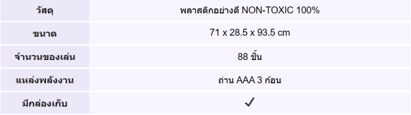 647e1aa9-179a-4ef1-bbde-e5635793f833.png